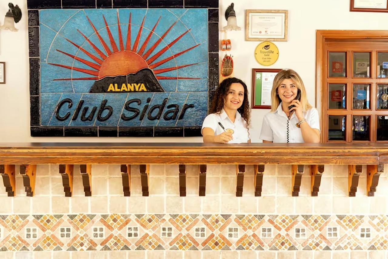 Club Sidar Hotel apartamentowy 4*